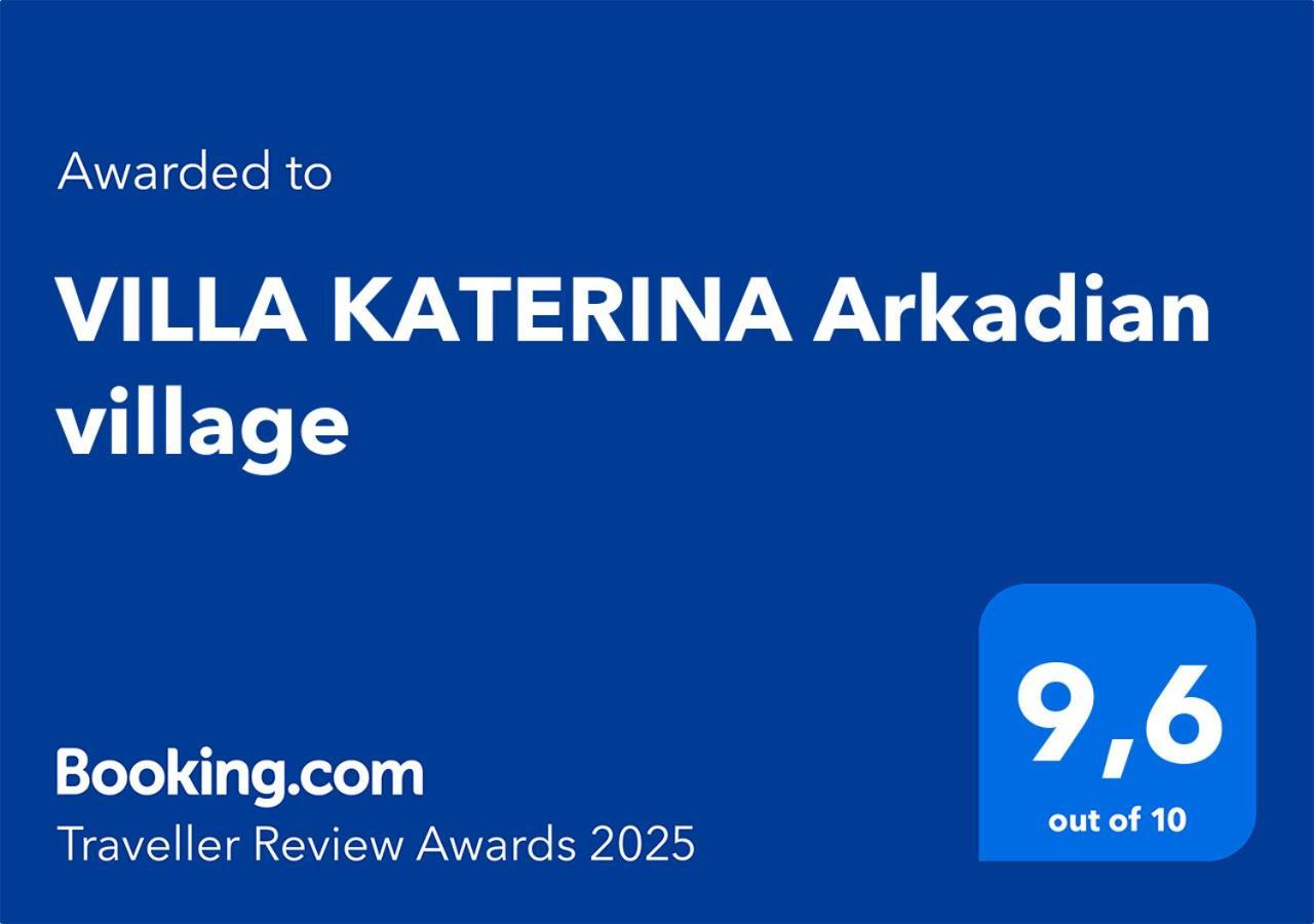 Arkadiko Chorio Villa Katerina Arkadian Village מראה חיצוני תמונה